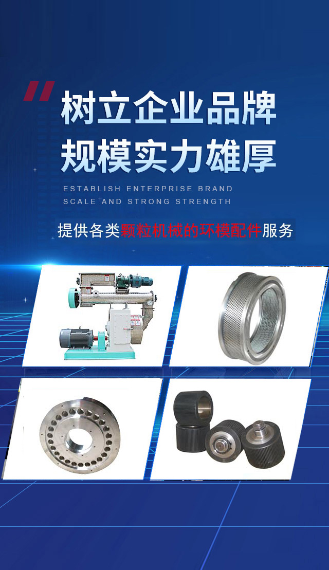 湖北久連環新材料有限公司